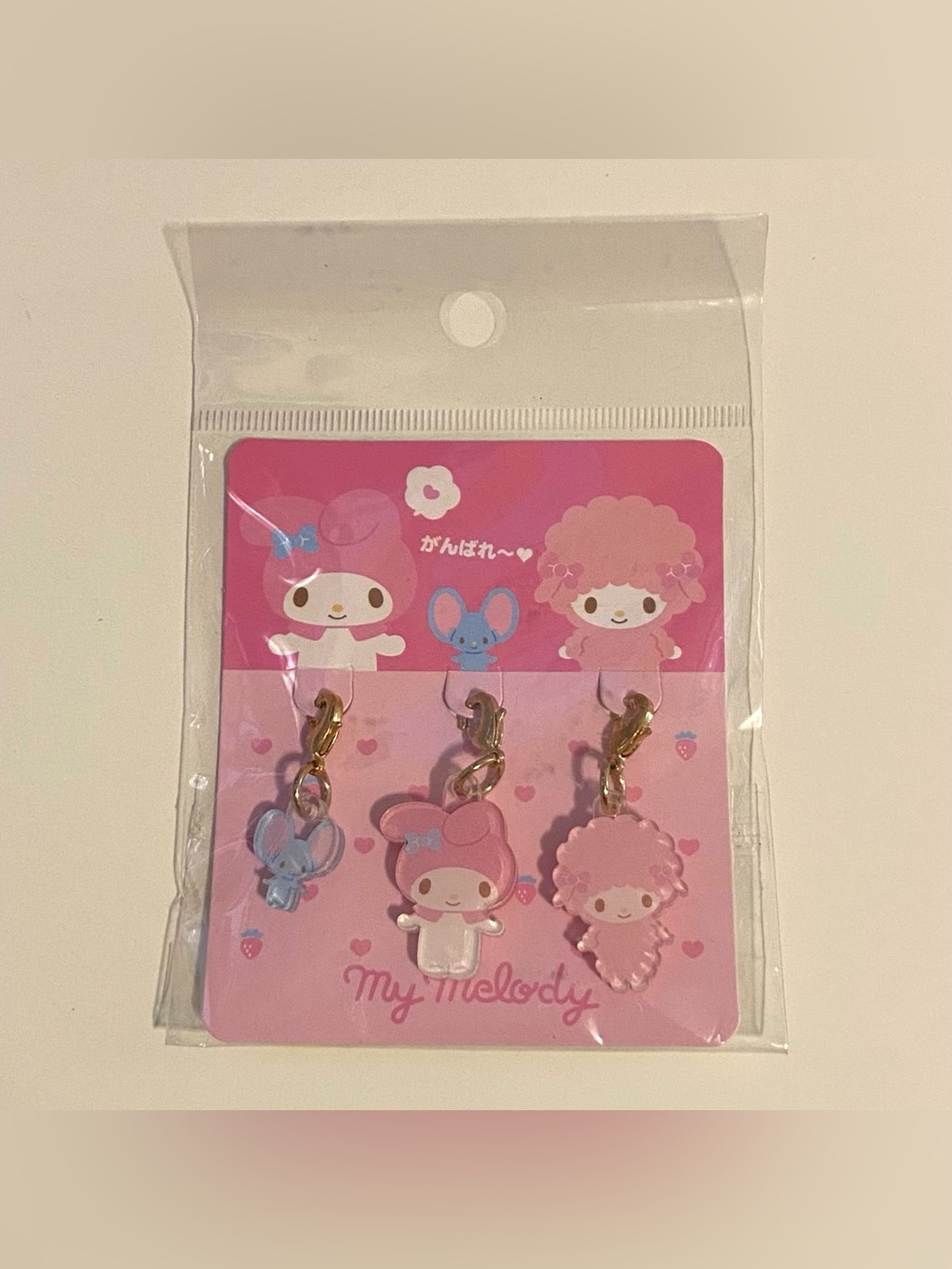 New sanrio My Melody 3 pc charm set